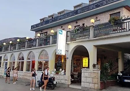 Gasthof Pansion Antunovic Trpanj
